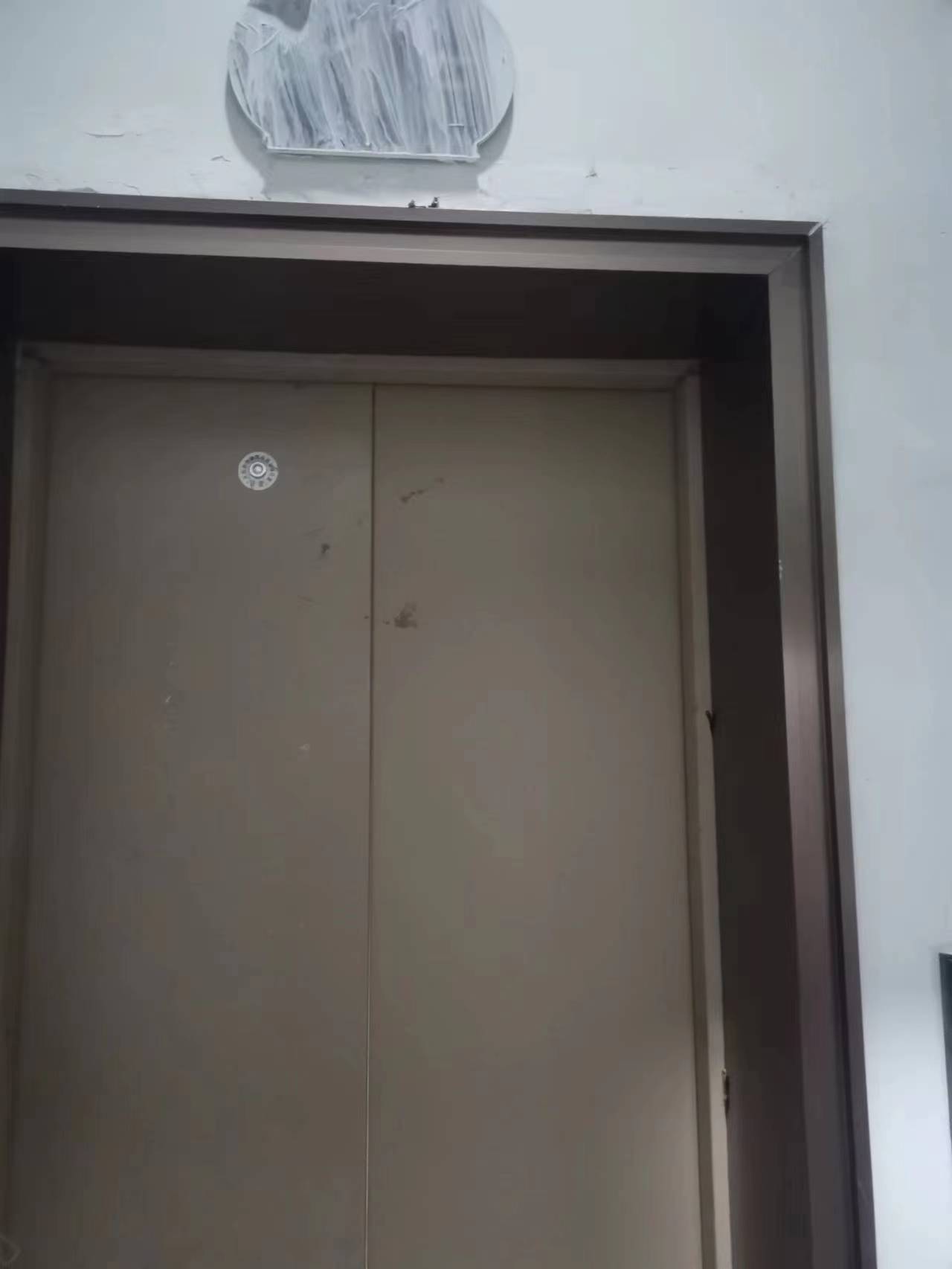 http://m.dnhome.cn